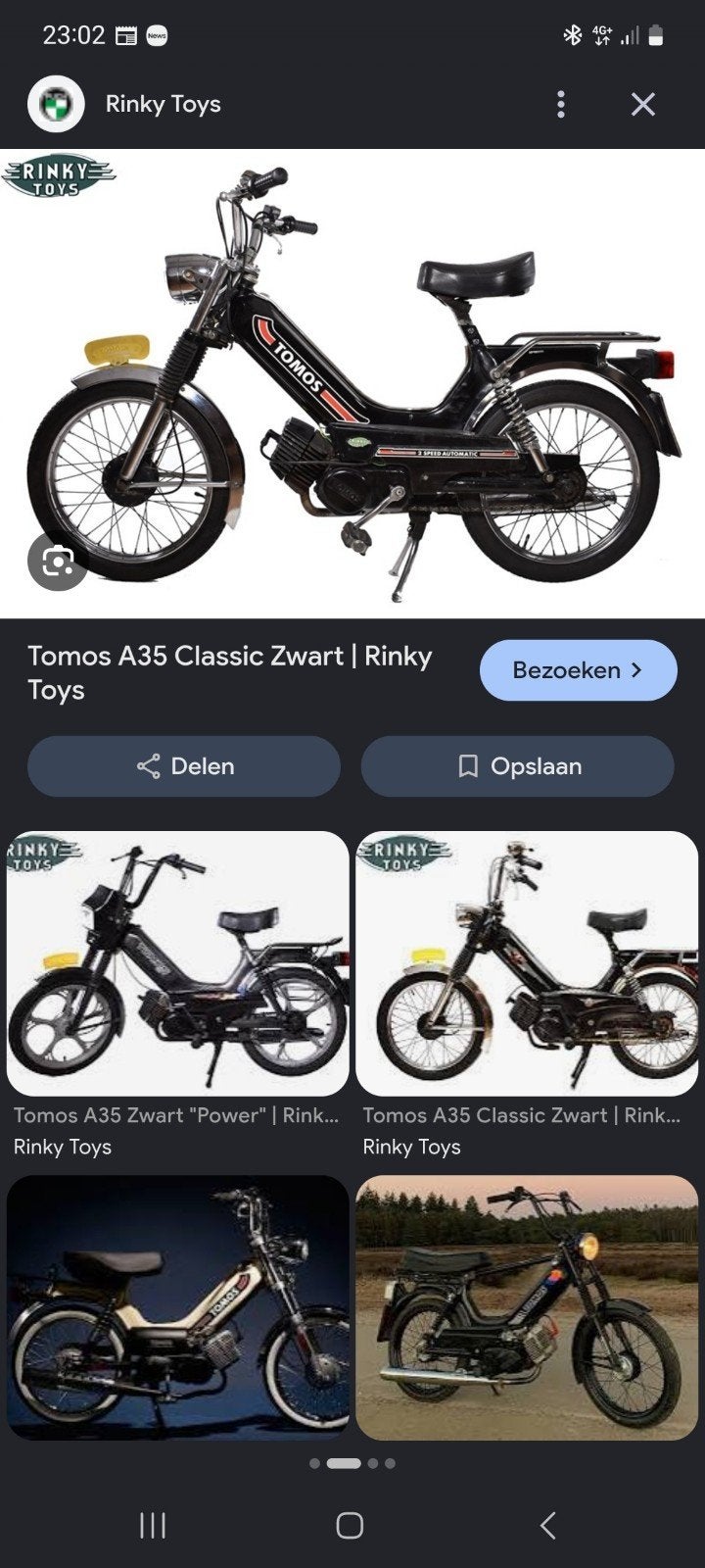Tomos gezocht Terschelling, Ophalen, Gebruikt, Overige modellen