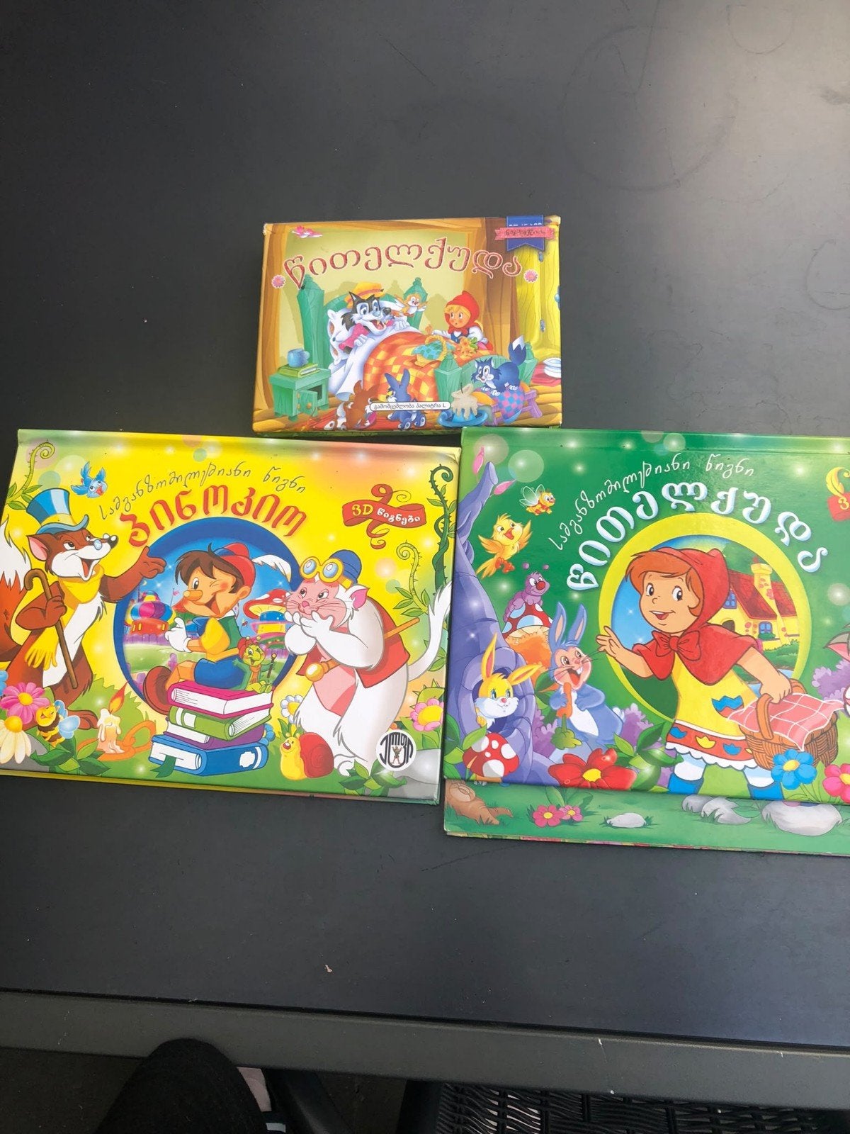 Gratis kinderboeken: Sprookjes en avonturen, Ophalen, Gelezen, Sprookjes