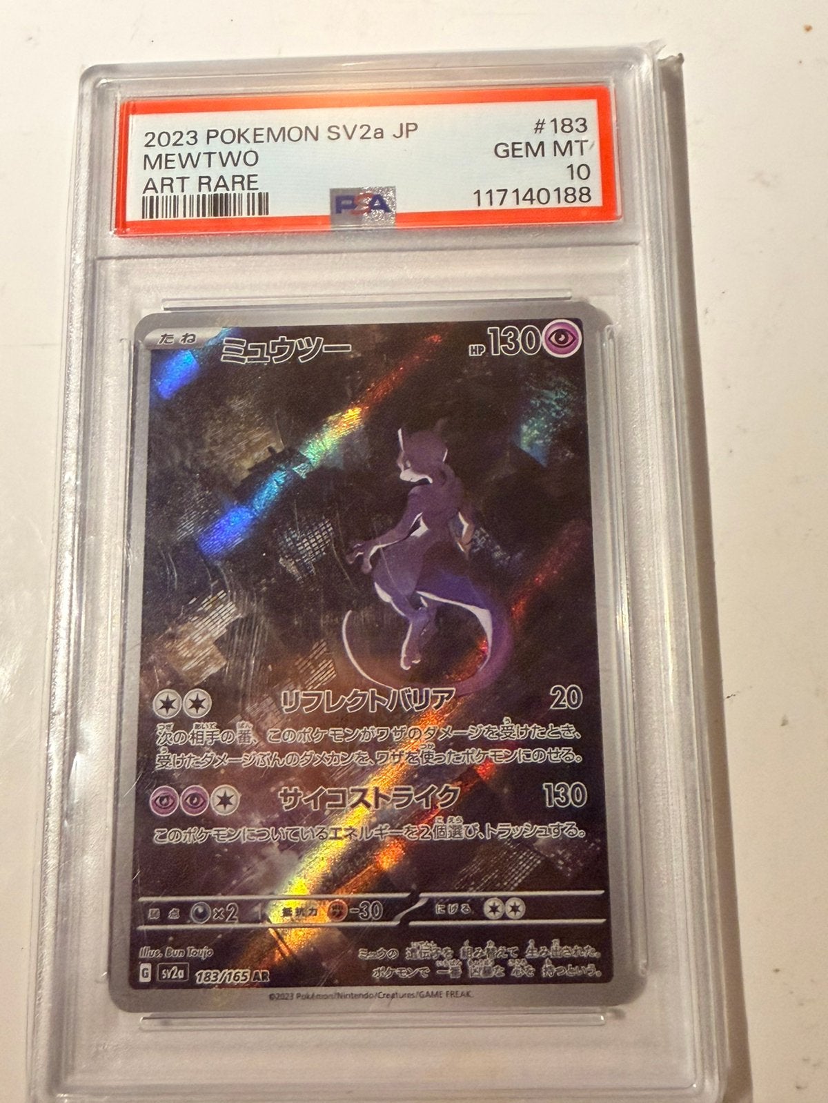 mewtwo #183 japanese psa10, Ophalen, Zo goed als nieuw