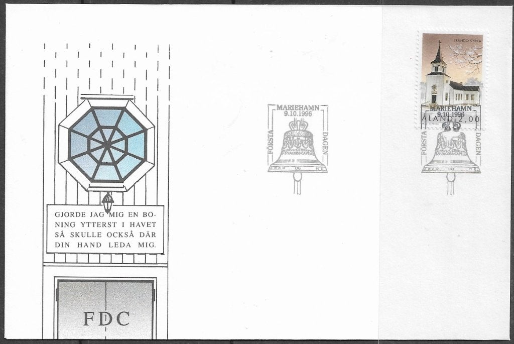 ALAND FDC Kerken - Kerk van Brandö - 1996, Ophalen of Verzenden, Finland, Postfris