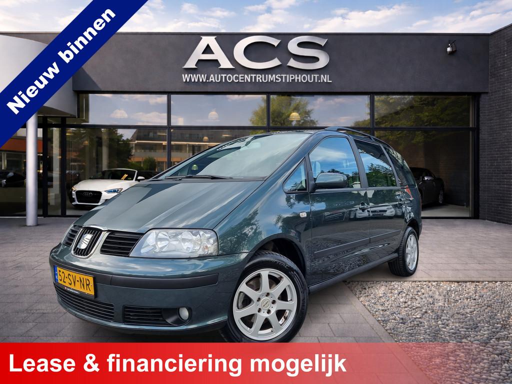 SEAT Alhambra 2.0 Reference | 7-Pers | Airco | Cruise | 100%, Auto's, Stof, 4 cilinders, 1553 kg, Bedrijf