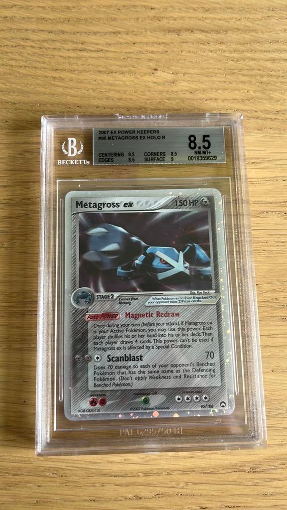 Metagross EX Holo #95 // Power Keepers, Ophalen of Verzenden, Zo goed als nieuw