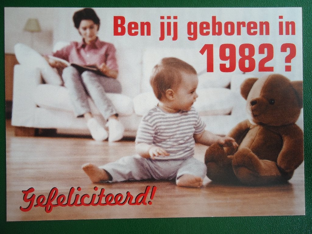 (153) Kinderkaart: Baby met grote beer, Verzenden, 1980 tot heden, Ongelopen, Kinderen