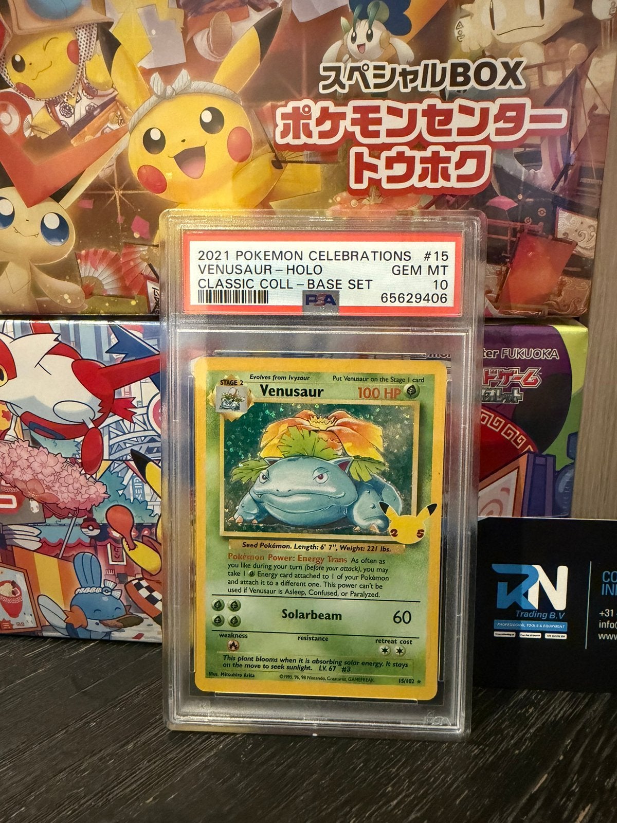 Venusaur Celebrations Classic Collection – PSA 10, Ophalen of Verzenden, Zo goed als nieuw
