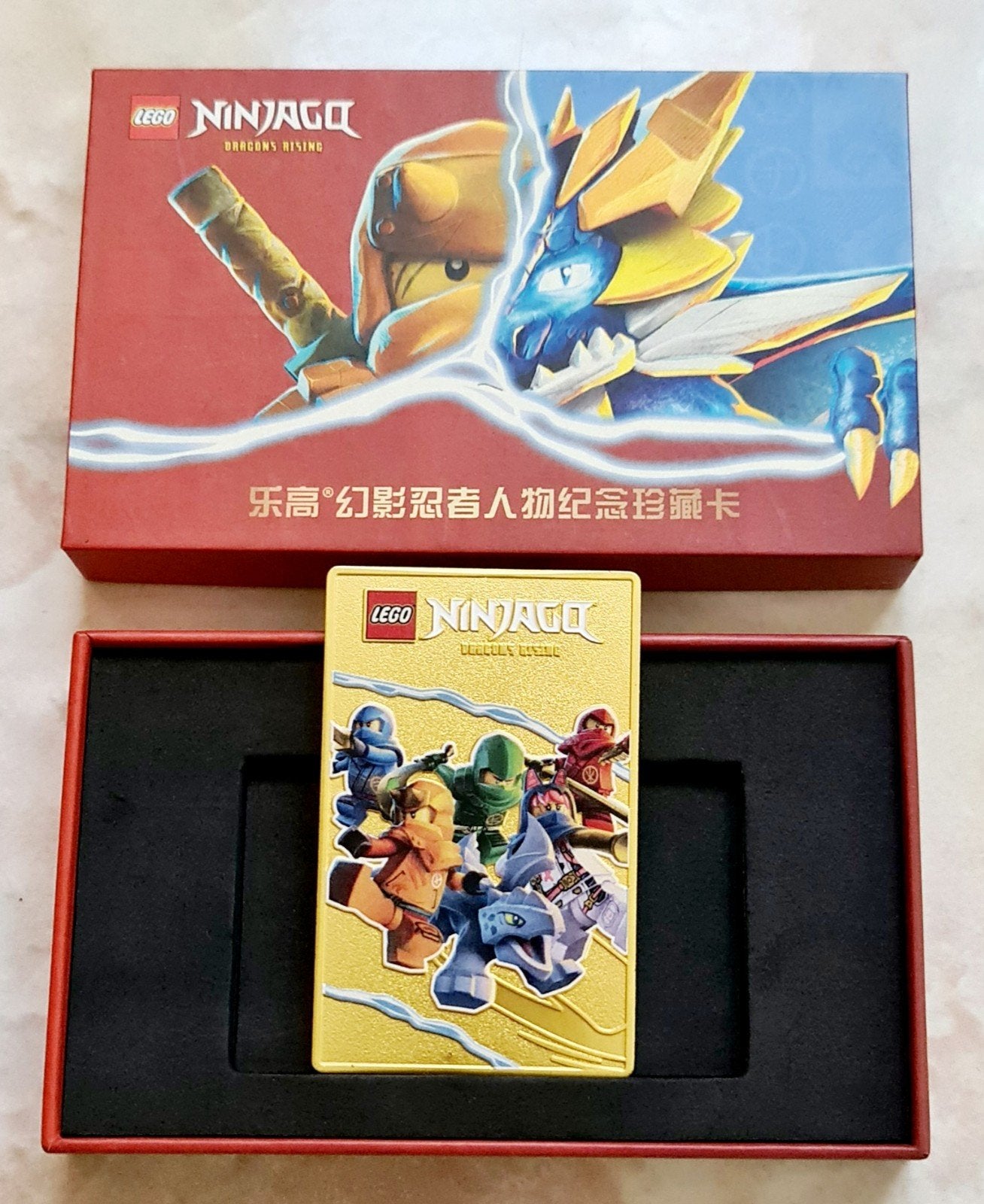 LEGO Ninjago Dragons Rising Metal Collection Card, Compleet, Lego, Overige typen, Nieuw