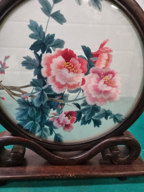 hangerfeng zijde chinees geborduurd bezetenheid, Ophalen of Verzenden, 'T Olde Gre-j, Info@toldegrej.nl, Endepoelstraat 20f Didam