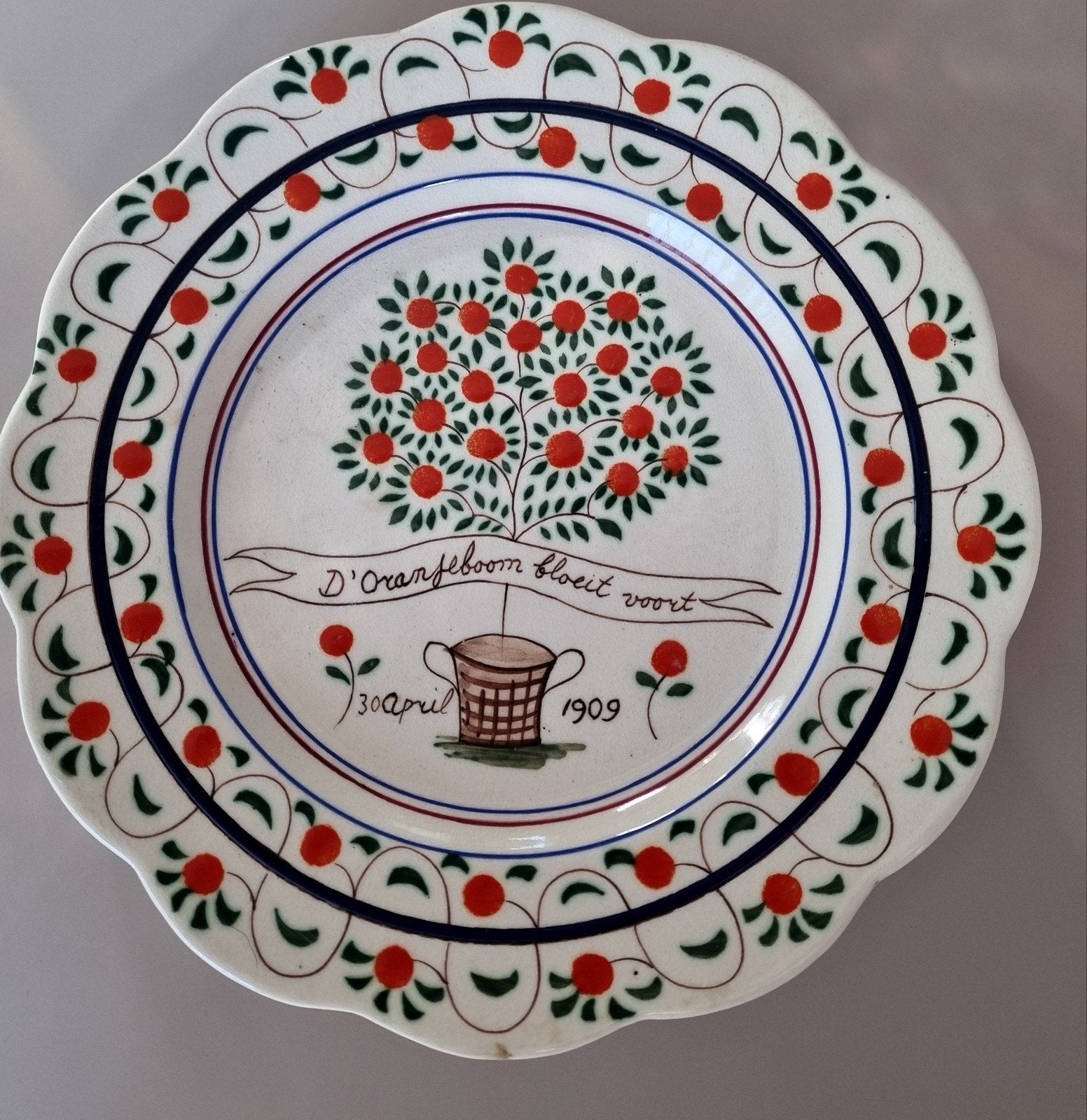 Geboorte bord prinses Juliana, Verzamelen, Ophalen, Servies