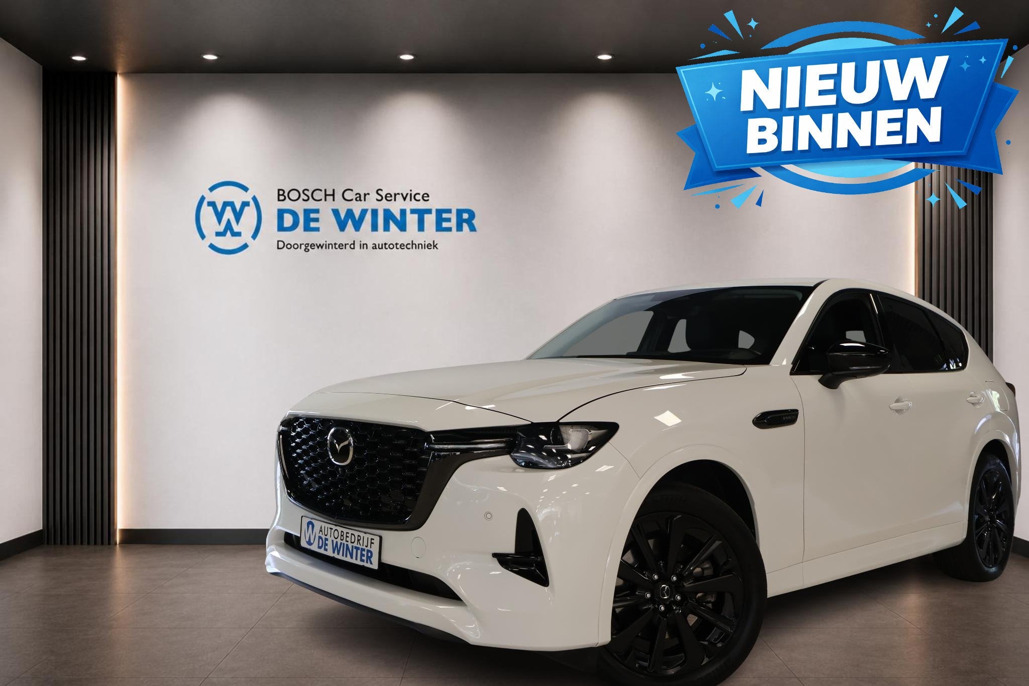 Mazda CX-60 2.5 e-SkyActiv PHEV Homura, Auto's, Mazda, Automaat, Gebruikt, 4 cilinders, Met garantie (alle)