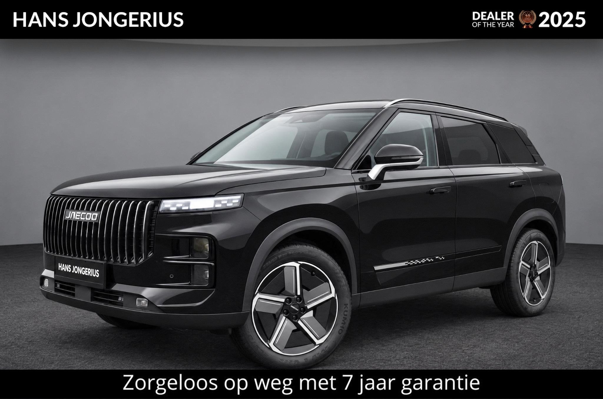 Jaecoo 7 1.5 TGDI SHS-P Exclusive | VOORRAAD | INCL. HERFSTD, Auto's, Euro 6, 347 pk, Zwart, Plug-in hybride