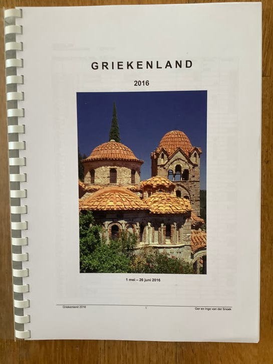 Rondreis Griekenland, Overige merken, Europa, Ophalen of Verzenden, Zo goed als nieuw