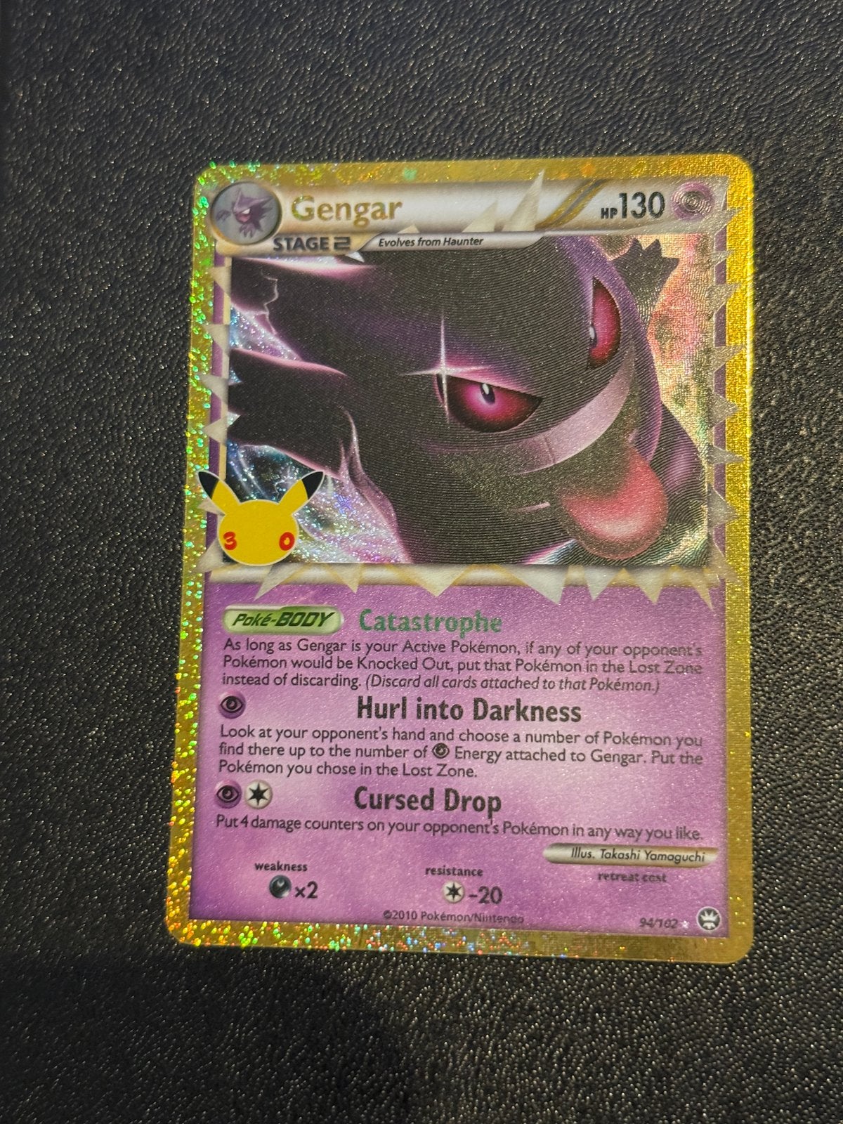 Pokemon Gengar 30C TM 94 30th Celebration, Ophalen of Verzenden, Nieuw, Losse kaart