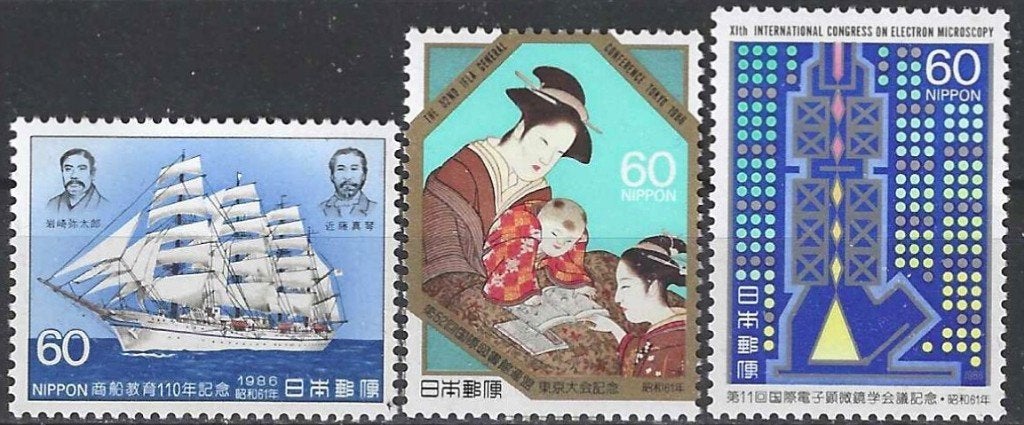 Japan 516, Ophalen of Verzenden, Gestempeld, Oost-Azië