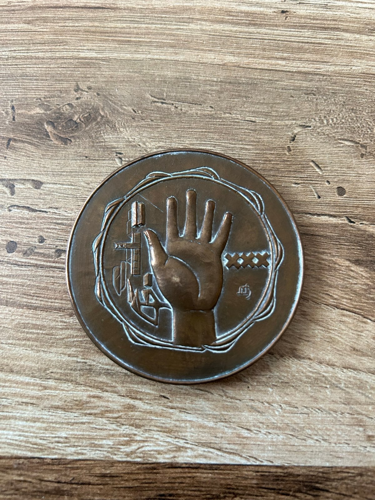 Watersnoodmedaille Tuindorp Oostzaan 1960, Ophalen of Verzenden, Brons, Nederland