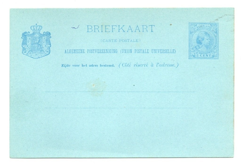 Postwaardestuk - Briefkaart. Geuzendam 31. **, Ophalen of Verzenden, Briefkaart