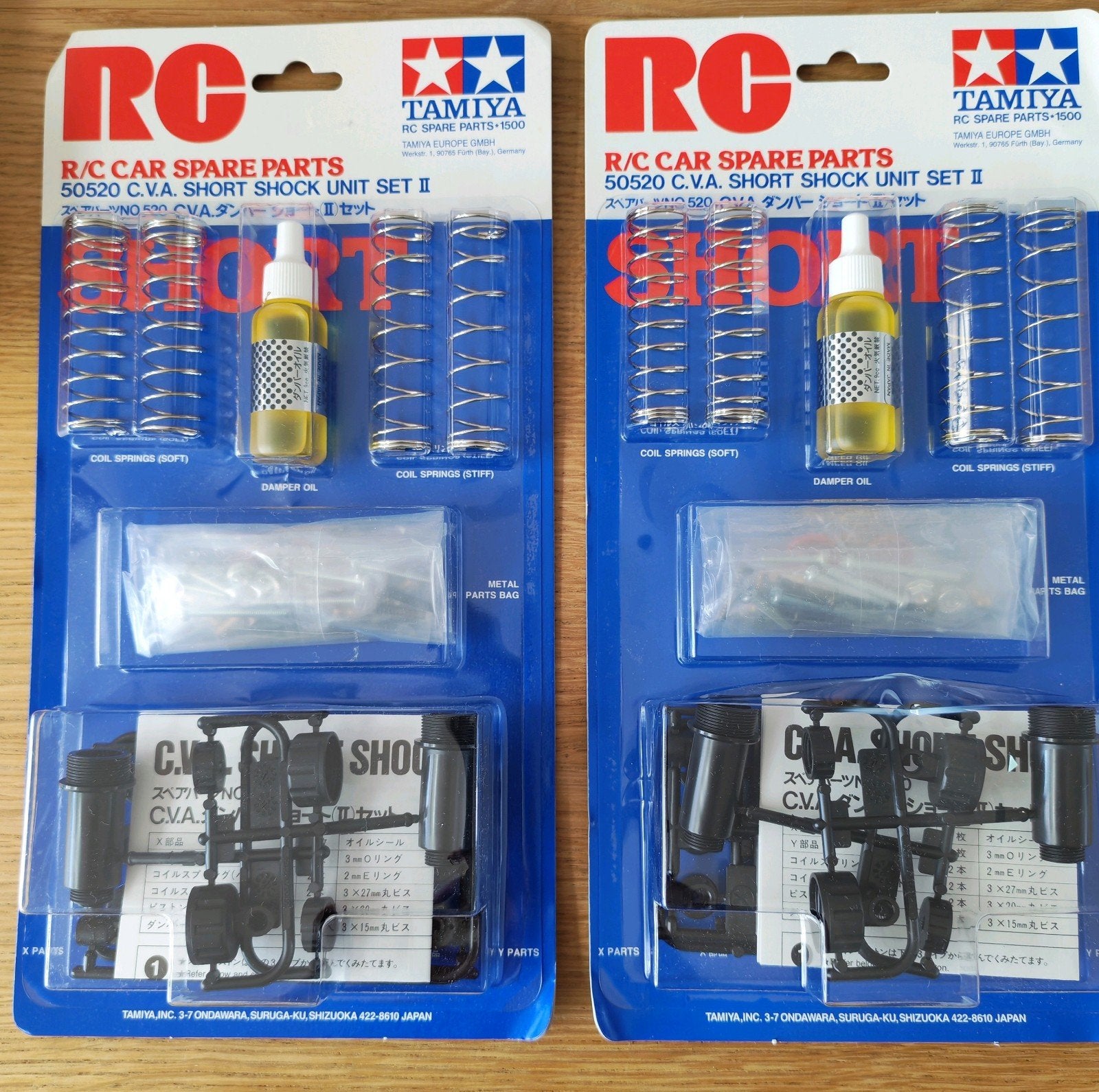 Tamiya R/C C.V.A. Short Shock Unit Set II (2 stuks), Ophalen of Verzenden, Nieuw, Onderdeel