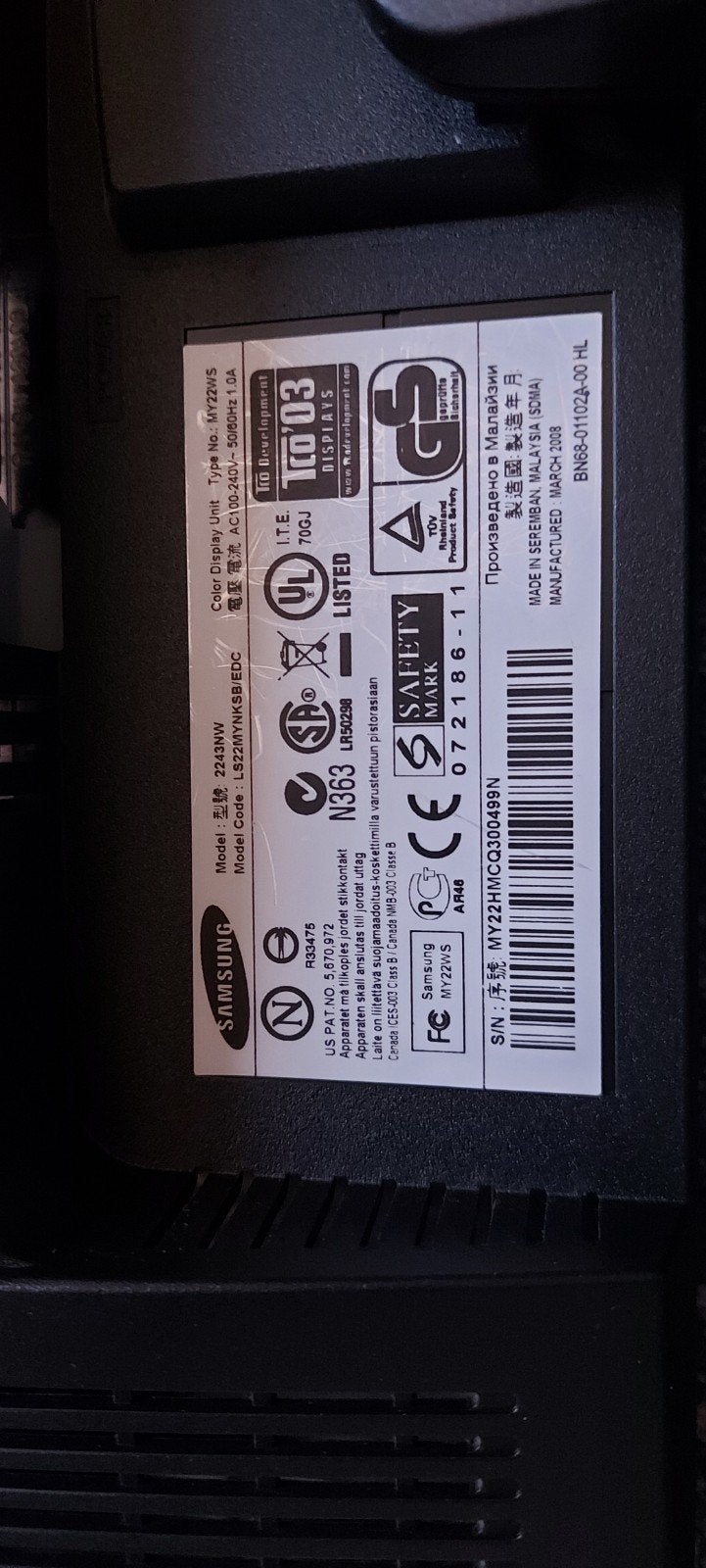 Samsung SyncMaster 2243NW Monitor - Gebruikt, Ophalen, Gebruikt, Samsung, Overige resoluties