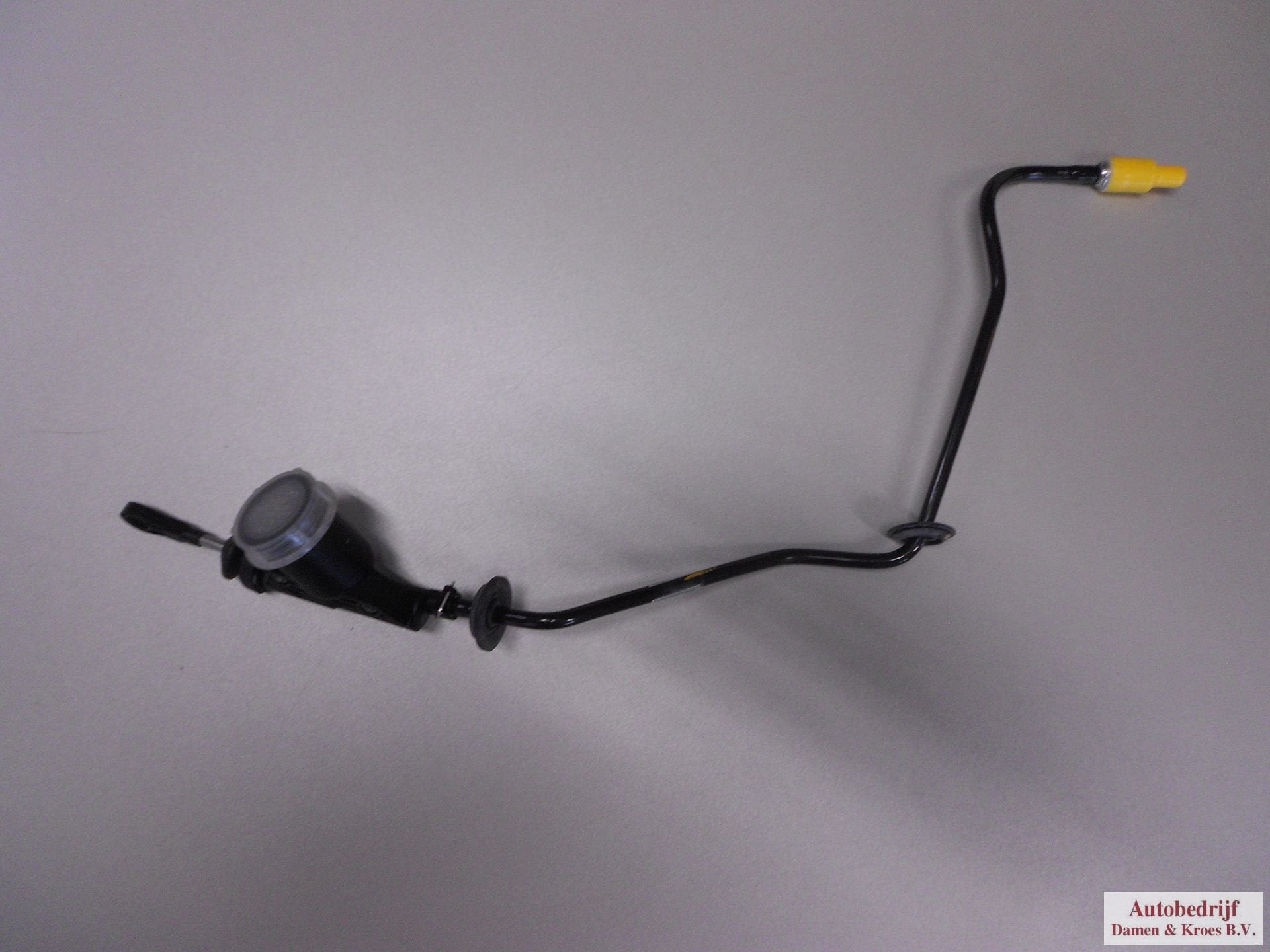 Hoofdkoppelingscilinder Rover 75 benzine, Rover, -, -, Nieuw