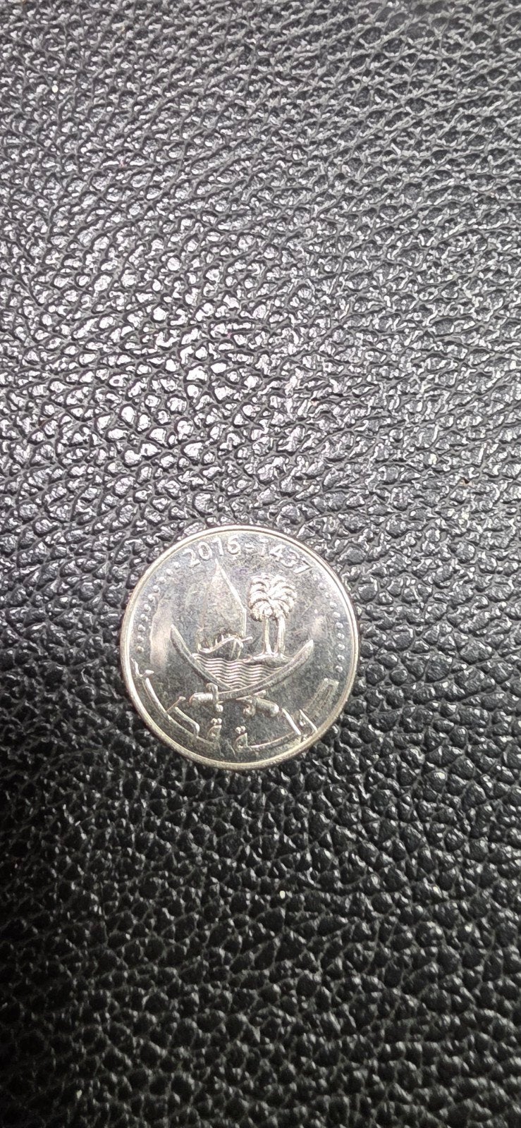 2#   Qatar 50 dirham 2016, Ophalen of Verzenden