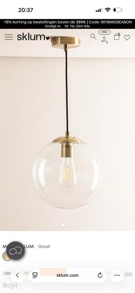 Hanglamp goud bol van Sklum, Huis en Inrichting, Lampen | Hanglampen, Ophalen, Zo goed als nieuw, Minder dan 50 cm
