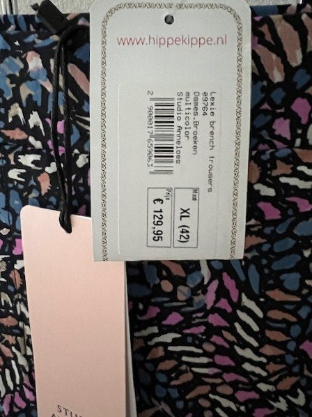 Nieuw Studio Anneloes Lexie Brench Trousers XL Denim Pink, Studio Anneloes, Maat 46/48 (XL) of groter, Nieuw, Lang