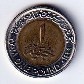 1  pond  2018  Egypte. km. ?  ( 0,85 euro )., Ophalen of Verzenden, Egypte, Losse munt