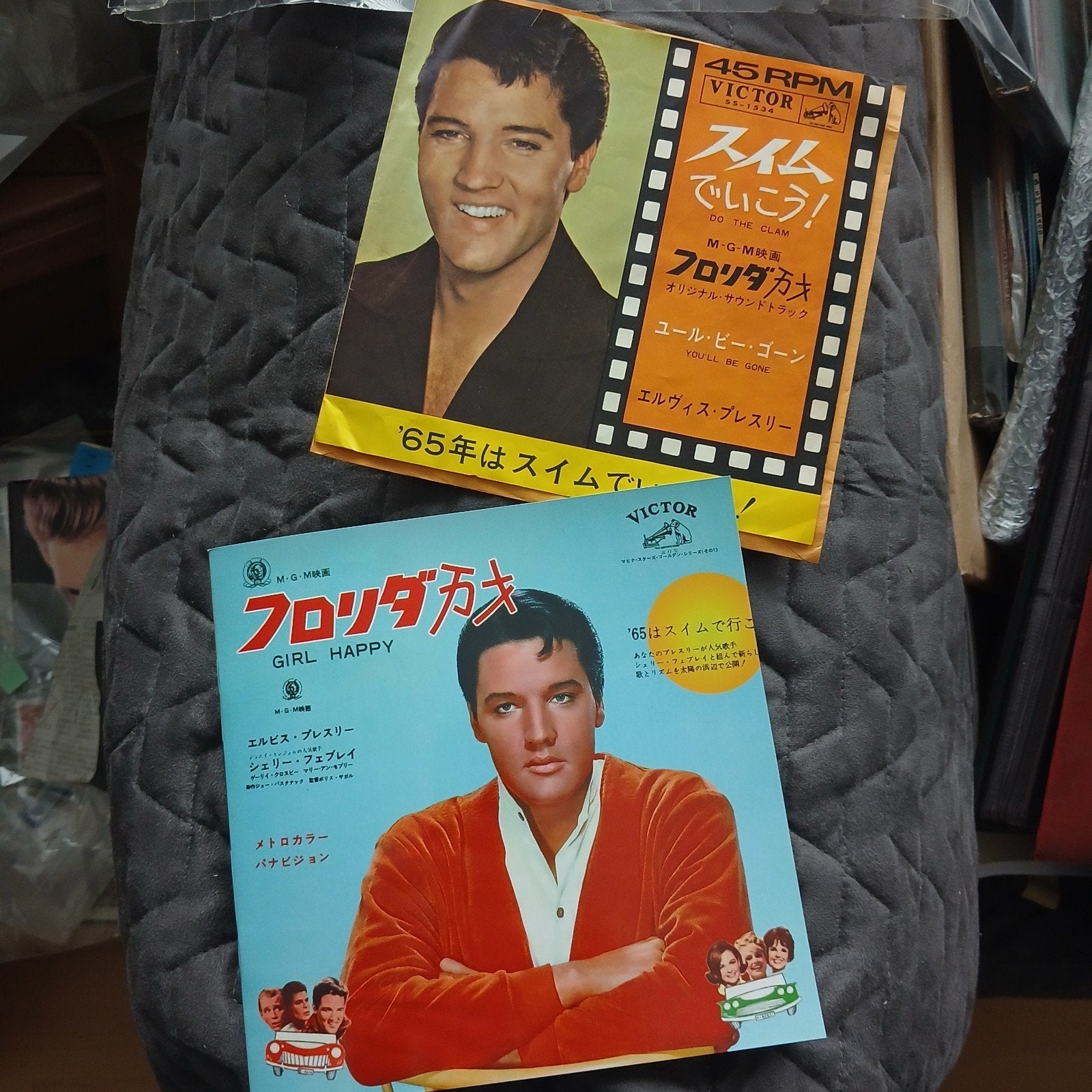 Elvis Presley - Girl Happy - Japanse single en boekje, Inclusief insert, Filmmuziek en Soundtracks, 7 inch, Ophalen of Verzenden