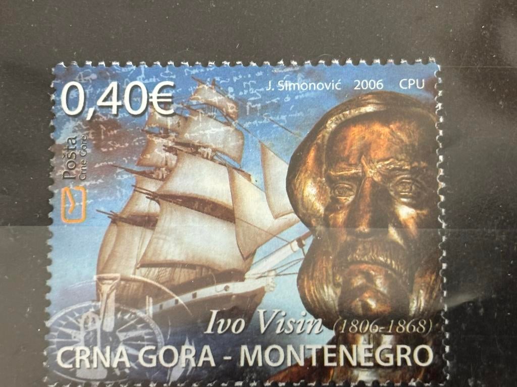 Schepen, Montenegro 2006, Ophalen of Verzenden, Postfris, Overige thema's