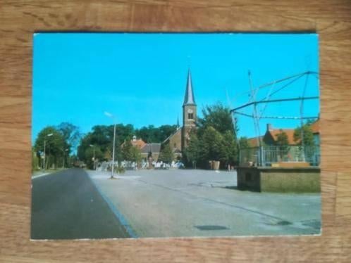 borkel en schaft, Ophalen of Verzenden, Noord-Brabant