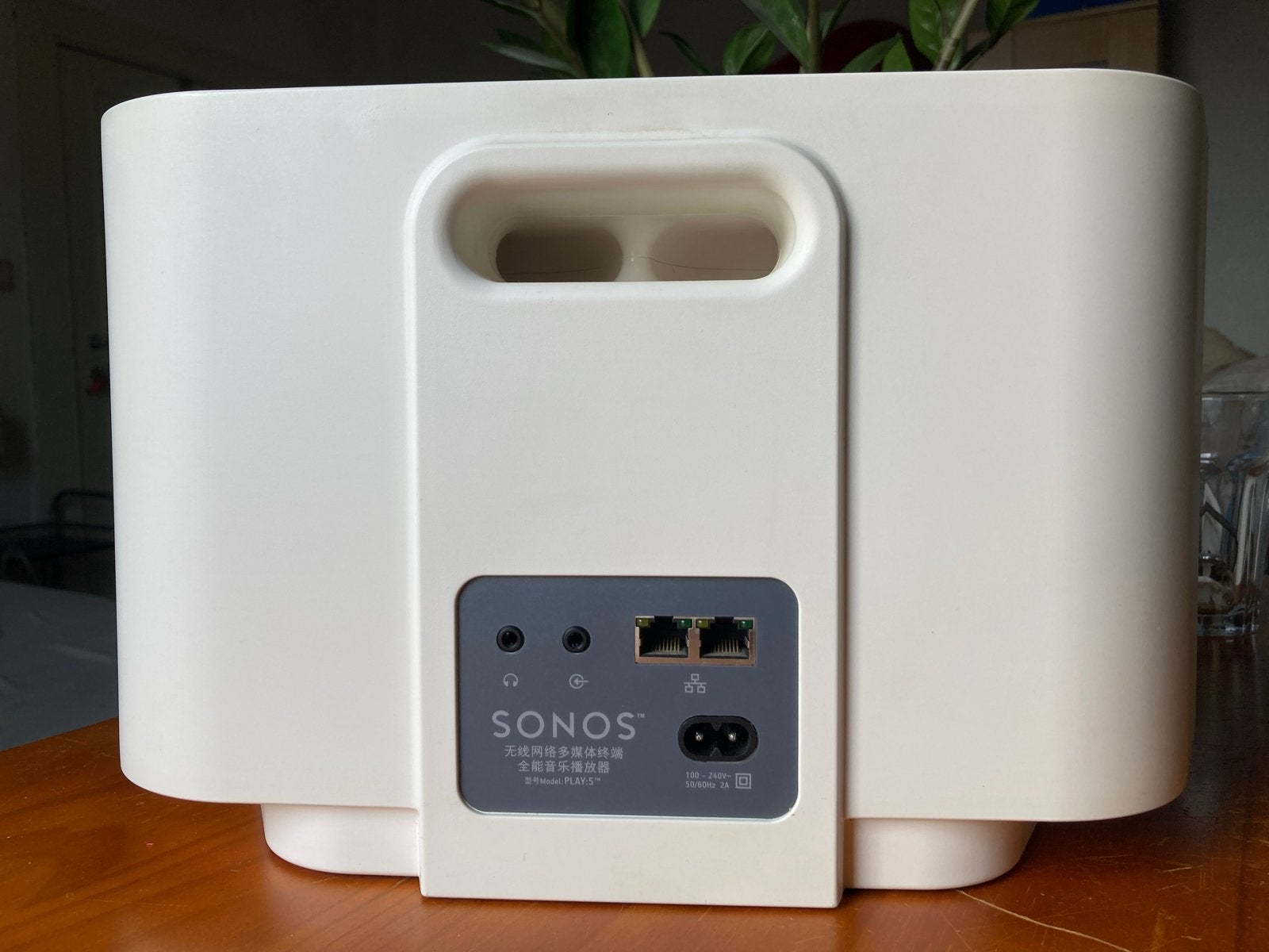 Foto 4 van Sonos Play:5 Gen 1 Smart Speaker