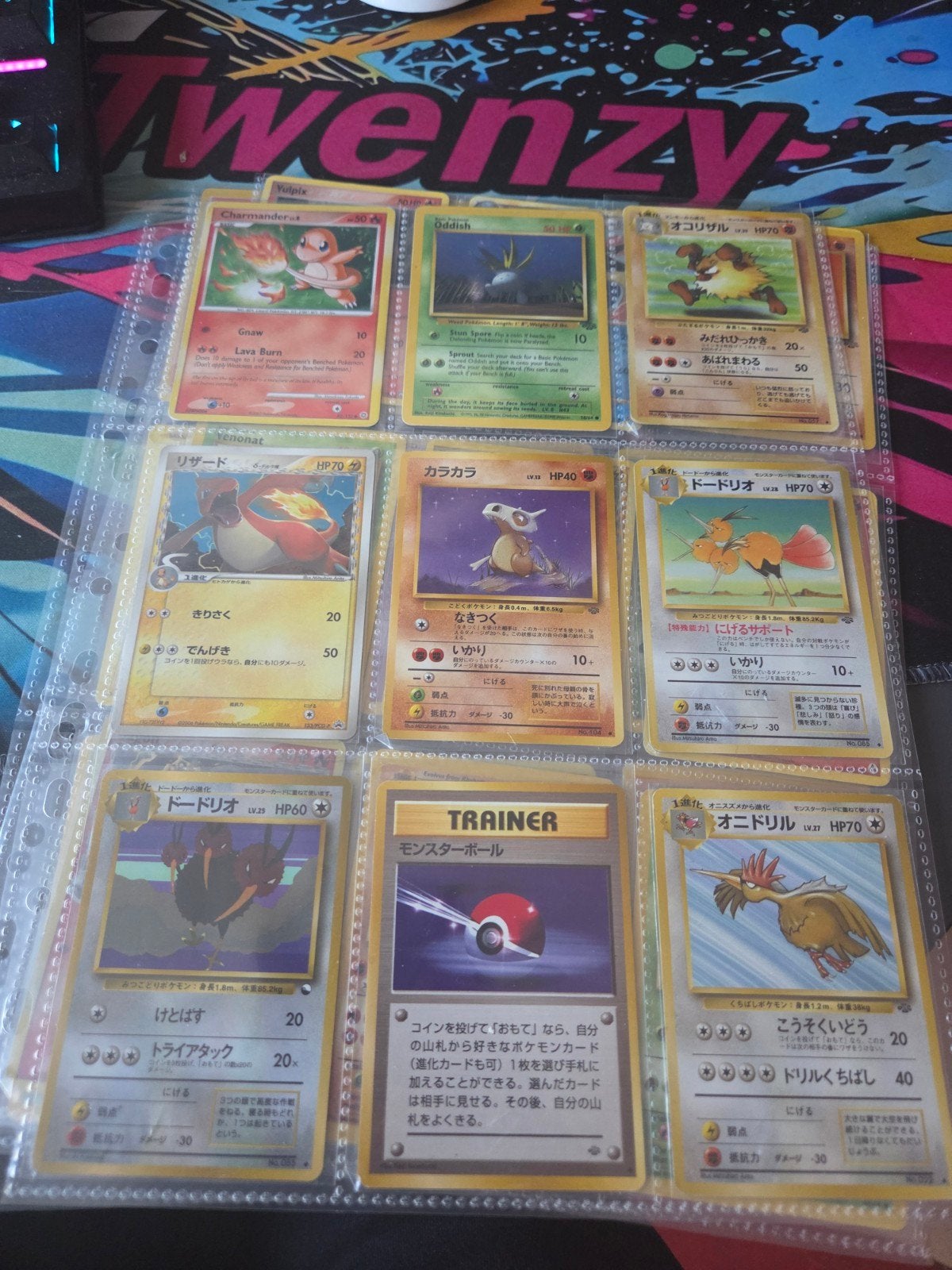 Oude Pokémon kaarten - Redelijke staat, Ophalen of Verzenden