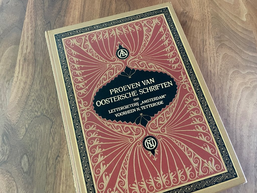 Proeven van Oostersche Schriften 1910 Tetterode, S.H. De Roos, Ophalen of Verzenden, Zo goed als nieuw, Techniek