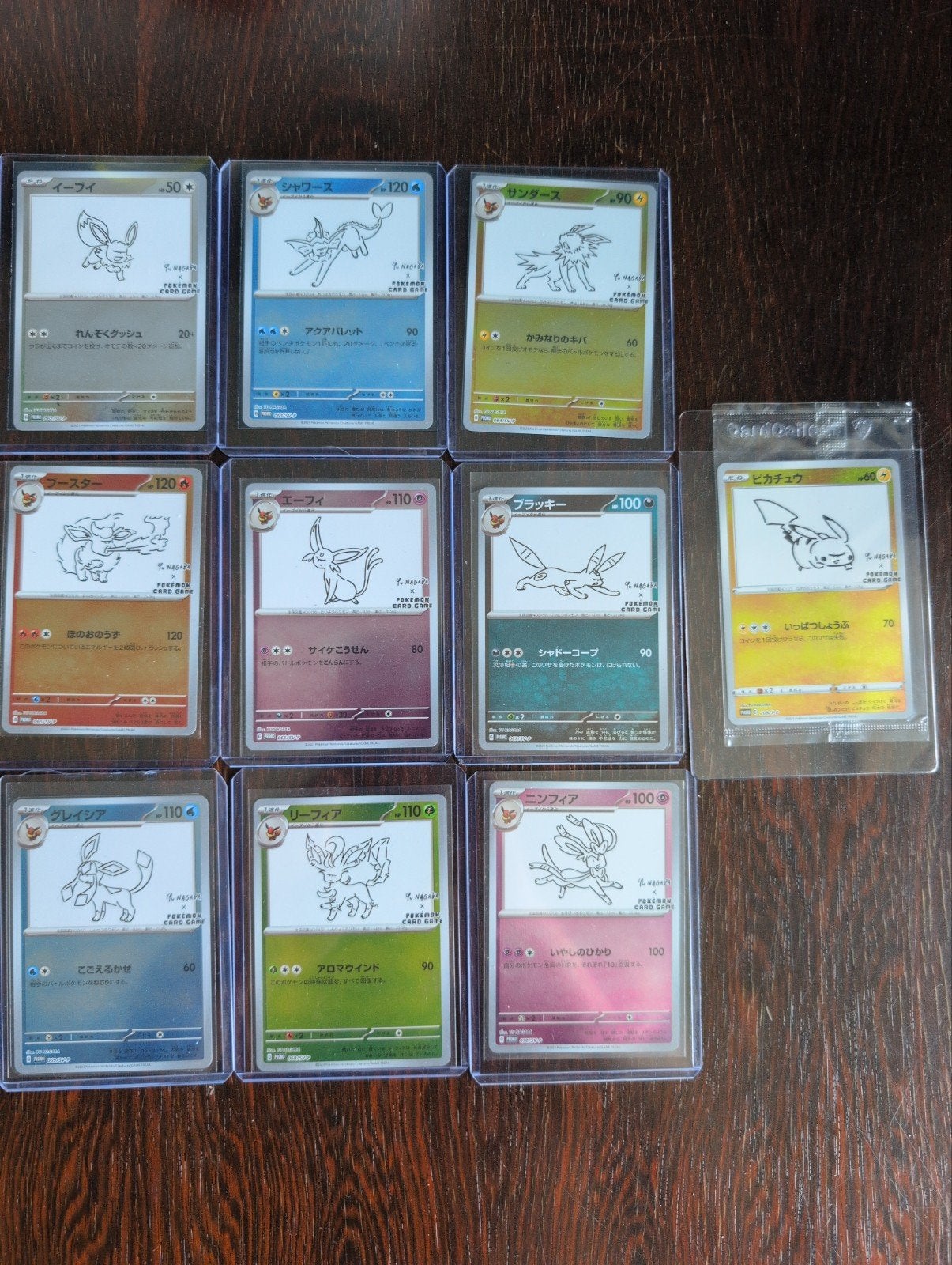 Yu Nagaba Pokémon Eevee en Evoluties Kaartenset - Japanse Ed, Ophalen