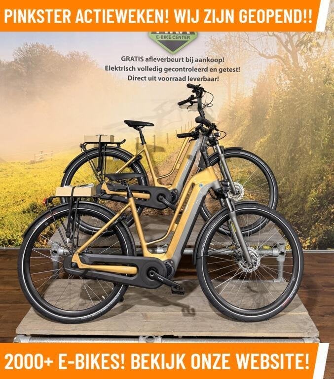 Multicycle Elektrische fiets met midden motor ebike!, Overige merken, Nieuw, Ophalen of Verzenden, Multicycle