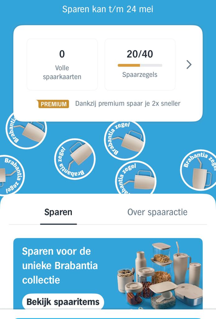 20 digitale ah Brabantiazegels (0,05 euro per stuk, Verzamelen, Supermarktacties, Albert Heijn, Ophalen