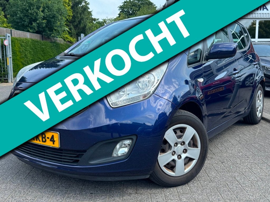 Kia Venga 1.4 CVVT X-tra | Trekhaak | Cruise | PDC |, Auto's, Kia, Voorwielaandrijving, Euro 5, Gebruikt, 4 cilinders