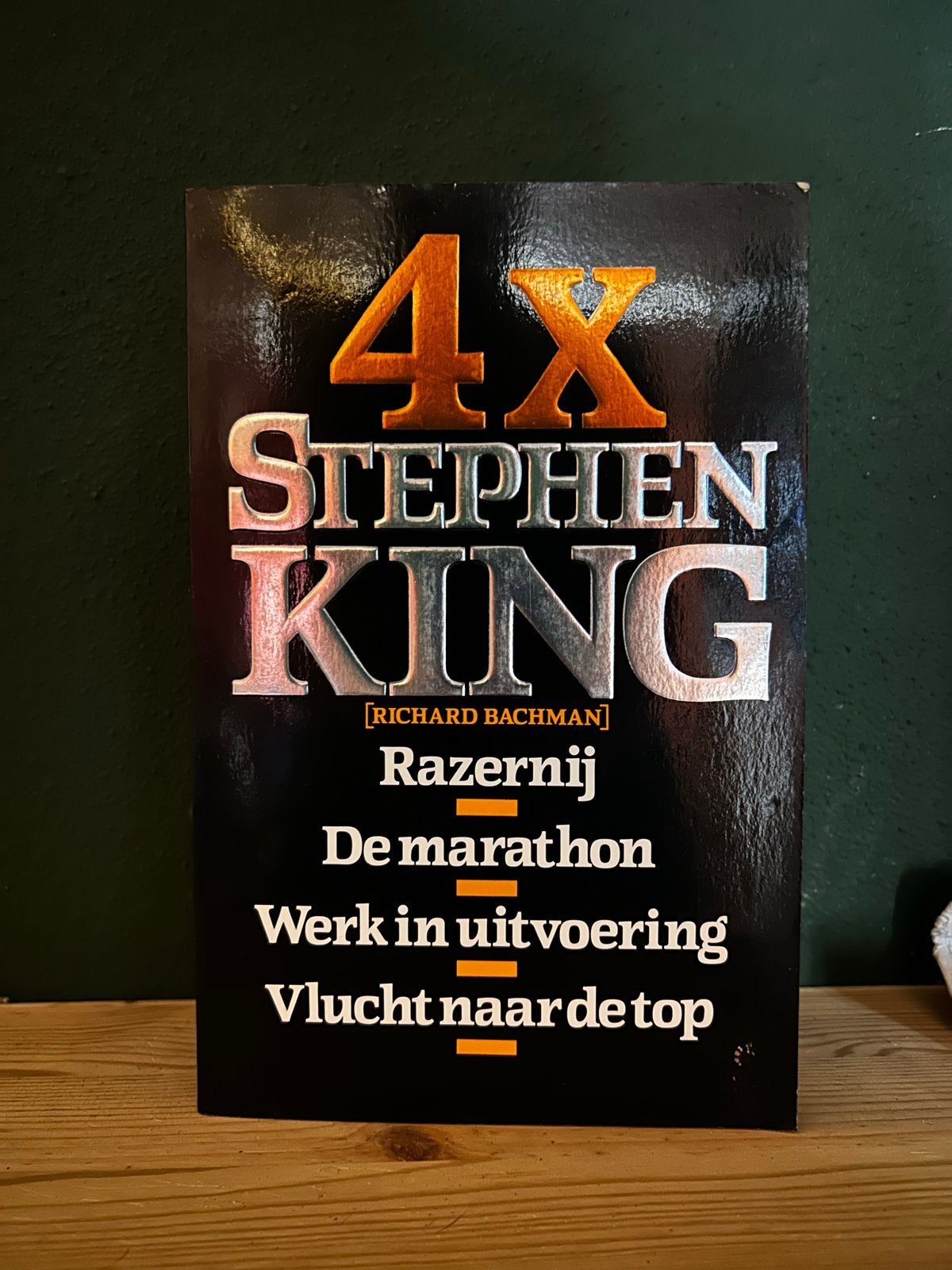 4x Stephen King - Verzameld werk, Ophalen of Verzenden, Gelezen