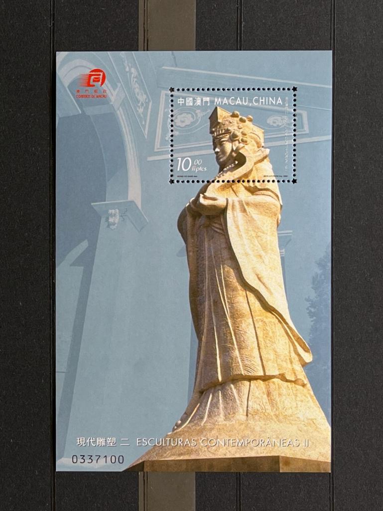 Macau China Postfris 2000 Kunstwerken Skulpturen Godin A-Ma, Postzegels en Munten, Ophalen of Verzenden, Postfris, Oost-Azië