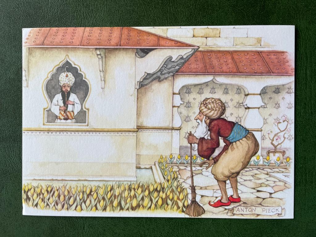 ansichtkaart van De Efteling ; De Tuinman en de Fakir., Verzenden, Zo goed als nieuw, Overige typen