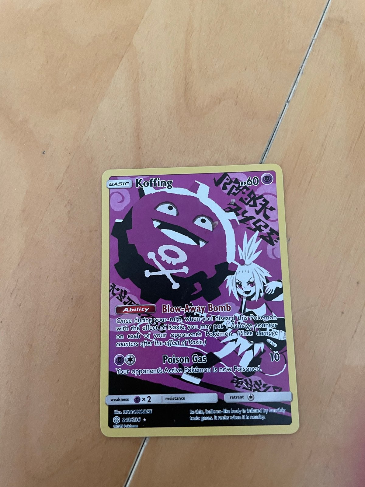 Koffing Pokémon kaart - Gebruikt, Ophalen of Verzenden, Gebruikt, Losse kaart