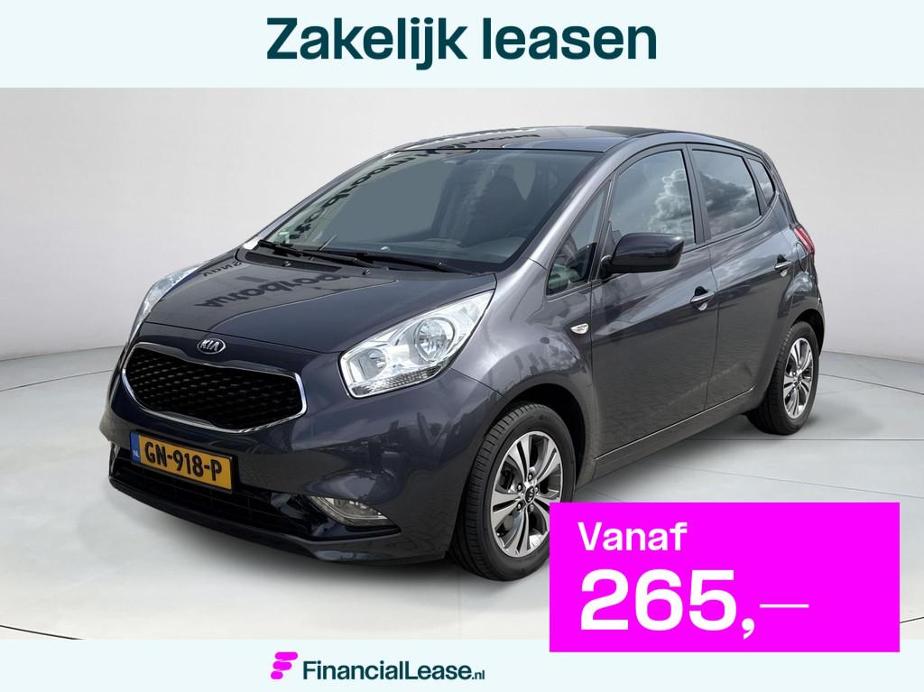 Kia Venga 1.4 CVVT First Edition | Navigatie | Lichtmetalen, Voorwielaandrijving, Gebruikt, 4 cilinders, 1153 kg