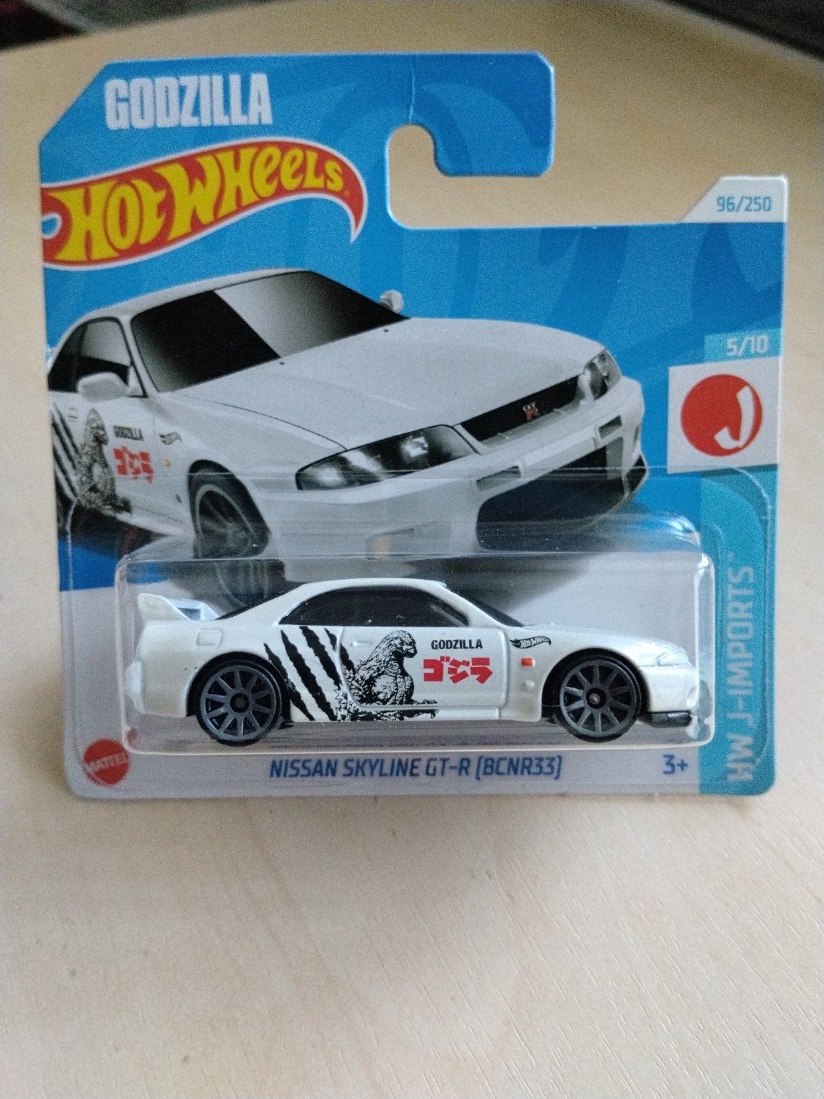 Hotwheels Nissan skyline GT-R R33 hot wheels, Ophalen of Verzenden, Nieuw, Auto