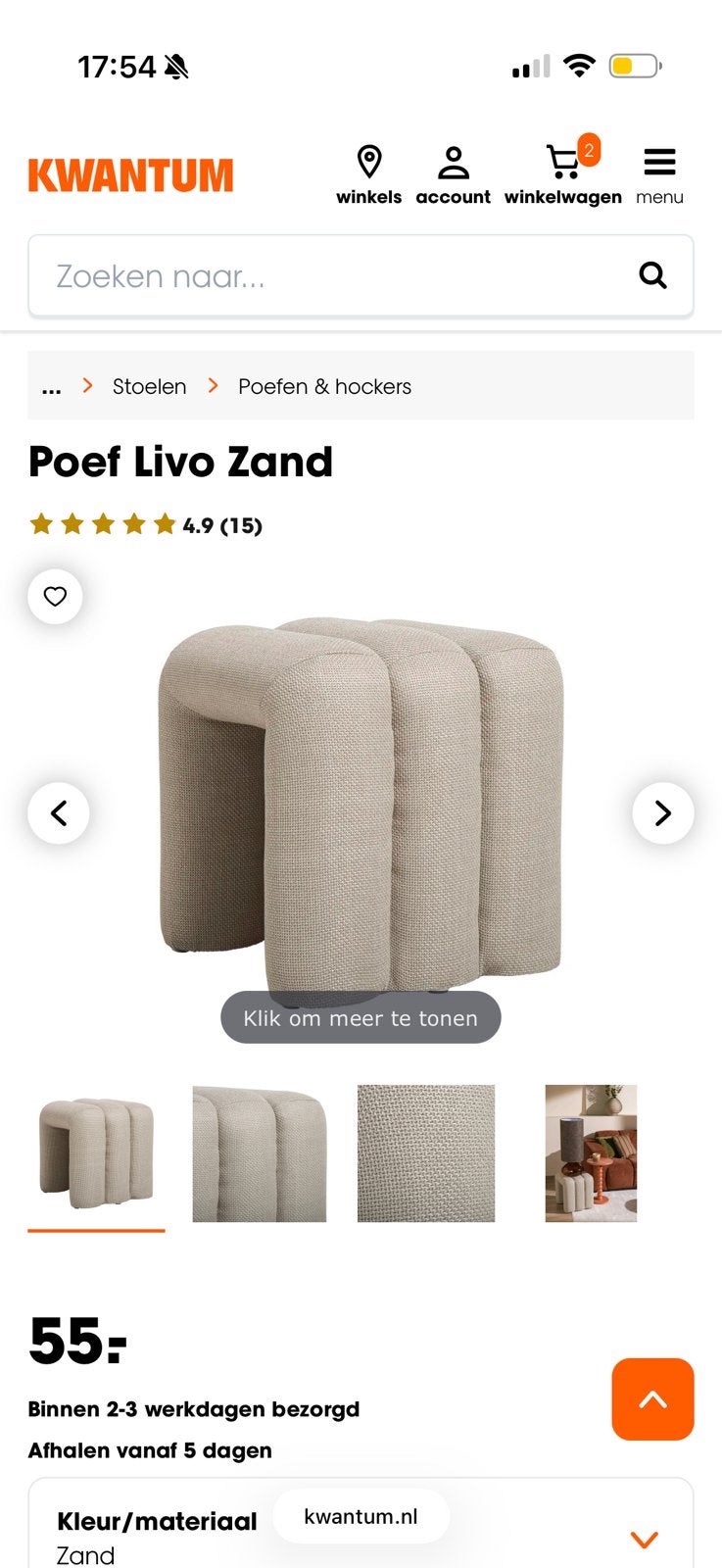 Poef livio kwantum zand, Huis en Inrichting, Ophalen, Zo goed als nieuw, Rond, Minder dan 50 cm