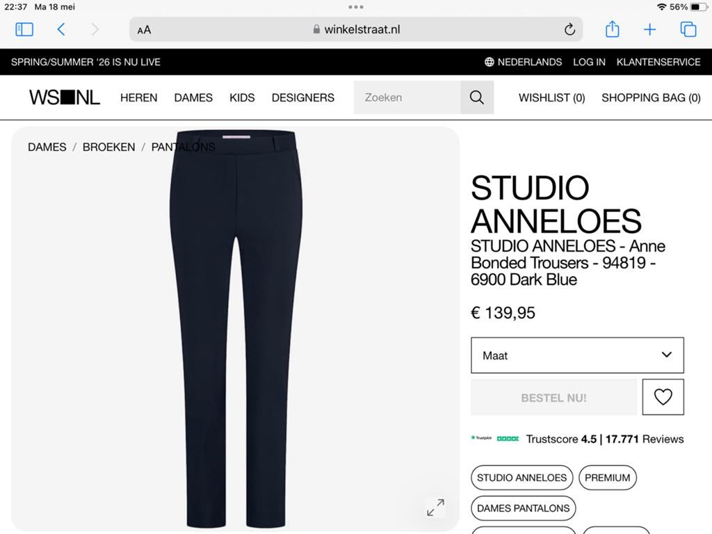 Studio Anneloes Anne Bonded Trousers - Donkerblauw, Zwart, Maat 46/48 (XL) of groter, Nieuw, Ophalen of Verzenden