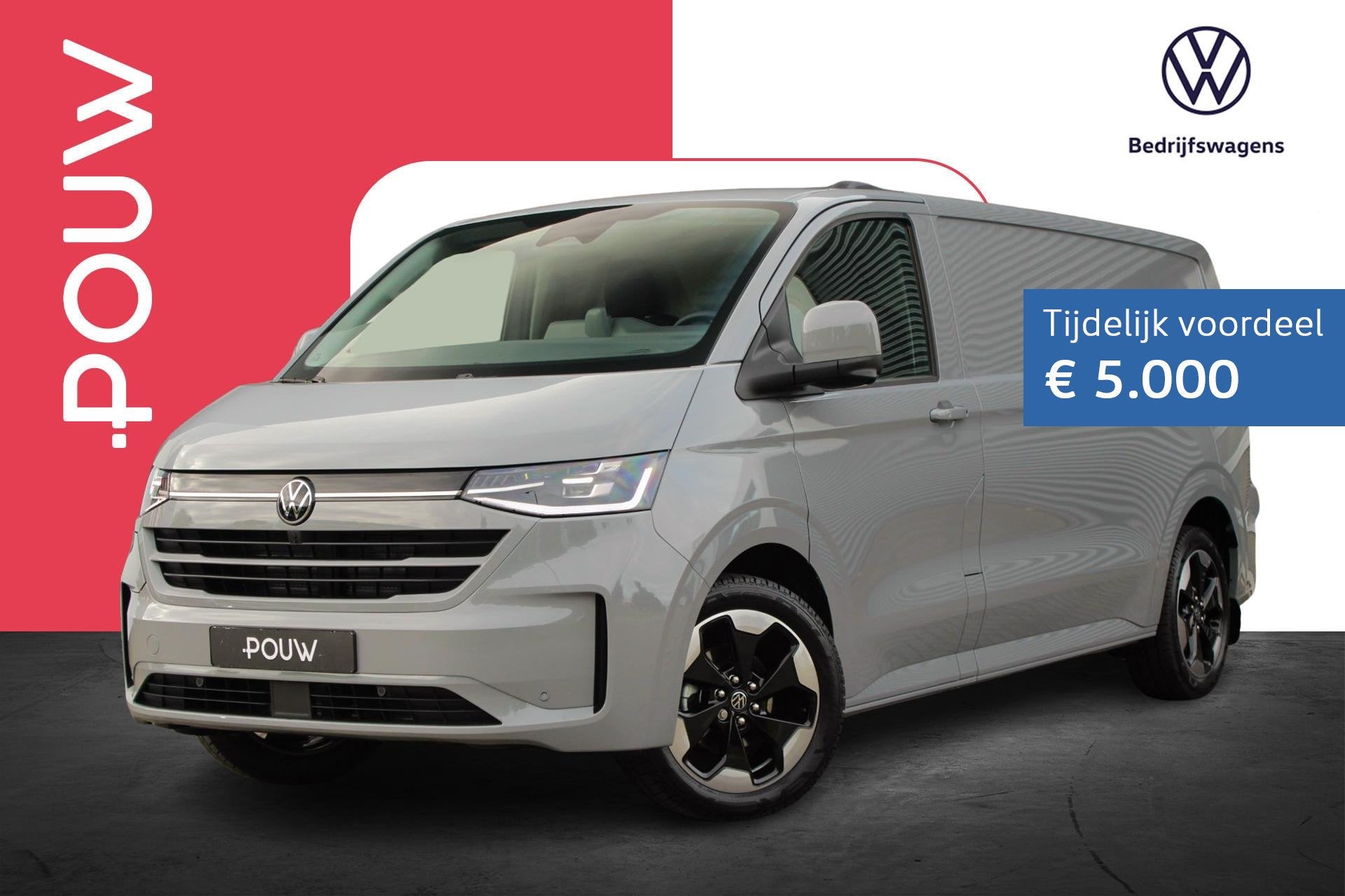 Volkswagen Transporter 2.5 eHybrid 233pk AUT L2H1 30 Bulli |, Automaat, 12 maanden, Euro 6, 4 cilinders