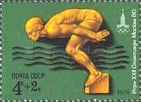 Sovjet Unie, Rusland Postfris 1977, Ophalen of Verzenden