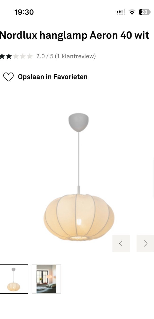 Nordlux hanglamp van Karwei, Ophalen of Verzenden, Zo goed als nieuw, Japandi