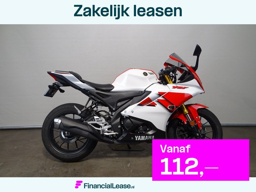 Yamaha YZF YZF-R 125 70TH ANNIVERSARY, Bedrijf, Super Sport, 11 kW of minder