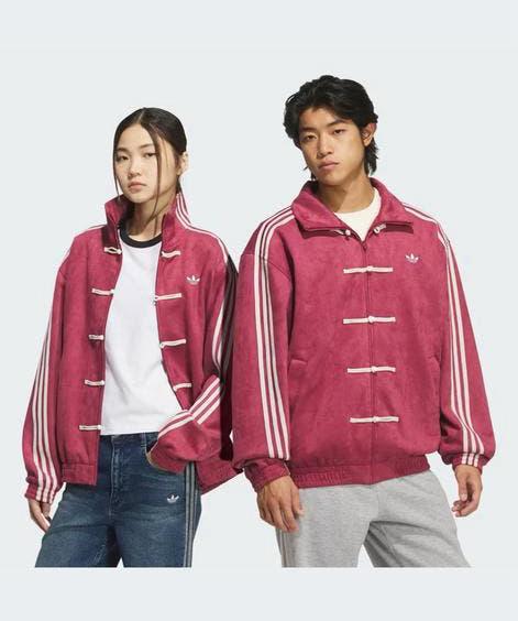 Bordeaux New Chinese Style Sportjack, Kleding | Heren, Truien en Vesten, Ophalen of Verzenden, Nieuw, Maat 48/50 (M), Rood
