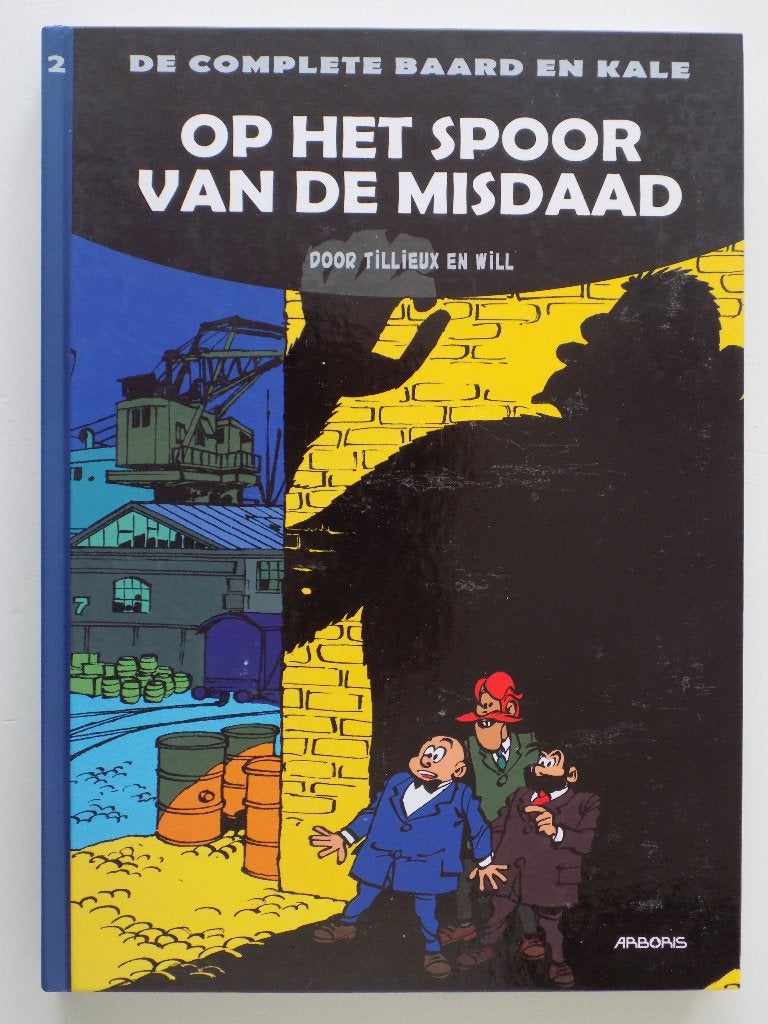 Baard en Kale - 02_HC_I_Op het spoor van de misdaad, Eén stripboek, Ophalen of Verzenden, Zo goed als nieuw