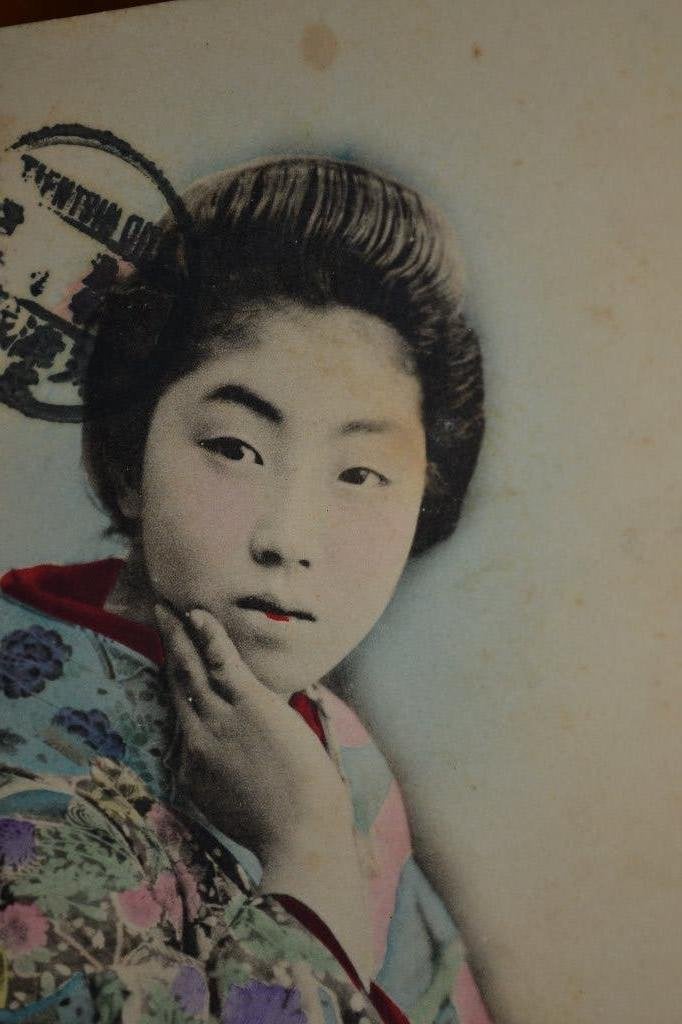 japan 1908 vrouw geisha in kimono, Ophalen of Verzenden, Voor 1920, Gelopen, Sterren en Beroemdheden